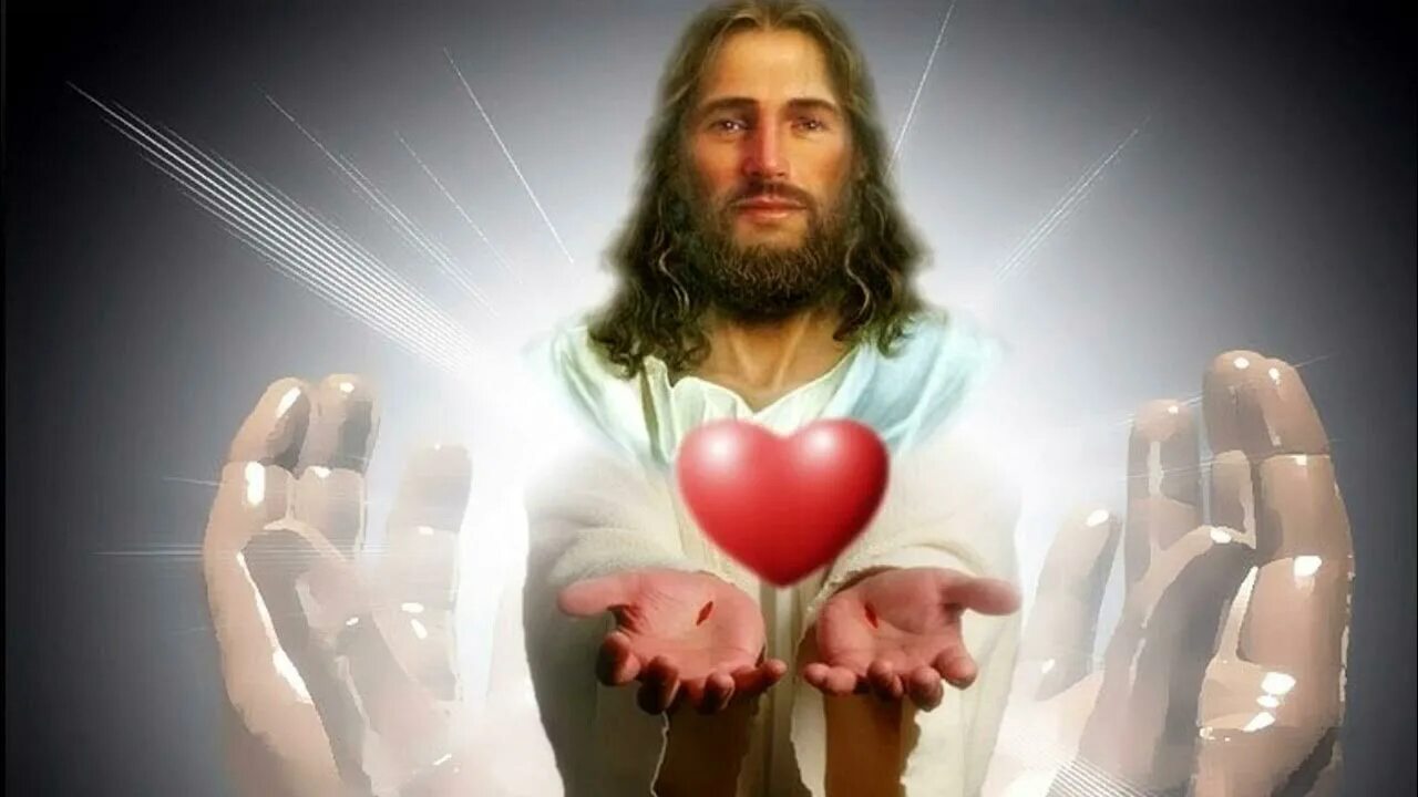 Любовь Иисуса. Сердце Иисуса. Сердце Бога. Христос любит.