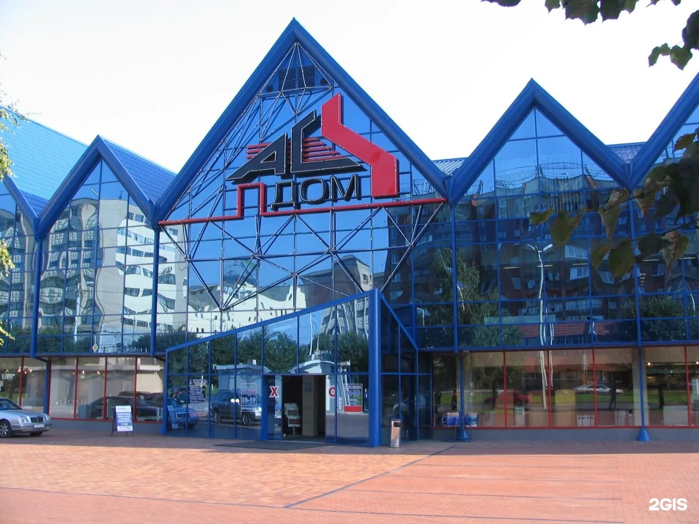 Проект дома "келвин 74". Ас дом калининград. Проект дома ас 2177. Проект asta 130. Денисов ас-дом калининград.