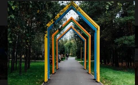 Парк калейдоскоп