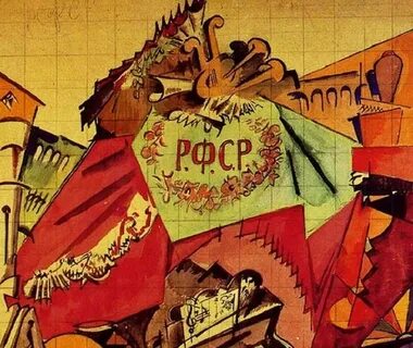 Пролеткульт это в истории