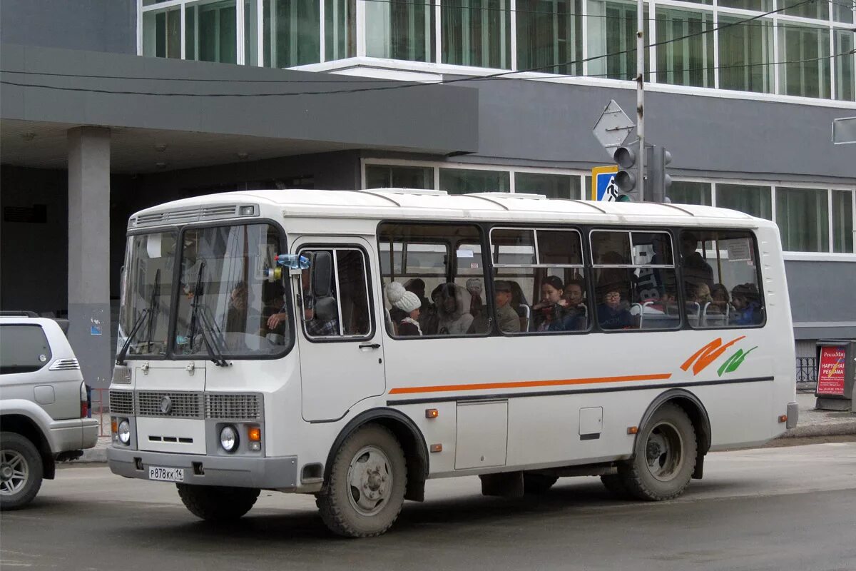 Кк 14