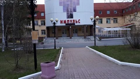 Социальная защита населения г ханты мансийск