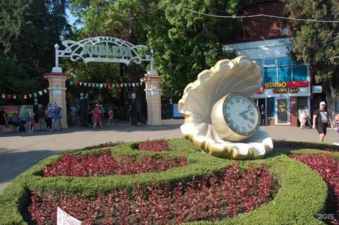 Парк ривьера открытие