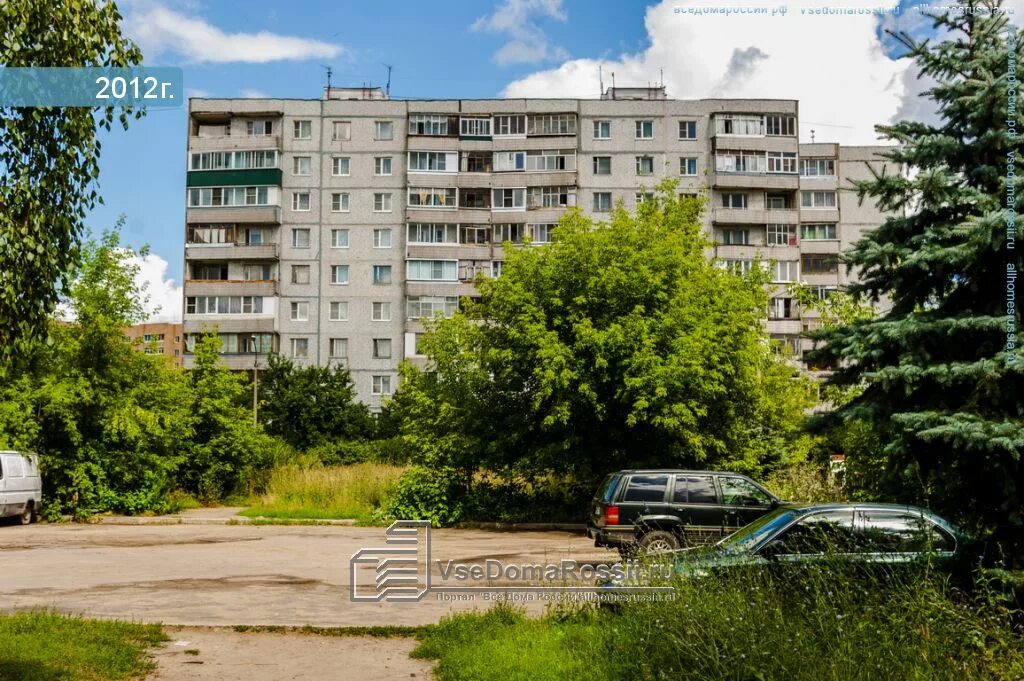 Проезд десантников. Фрязино десантников 11. фрязино пр мира 11а. фрязино проспект мира 18. проспект мира 20 фрязино.