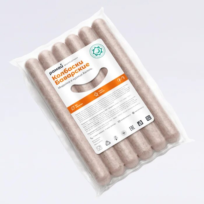 Колбаски рамай халяль. Колбаса деликатесная сырокопченая конина. Куры татарские шацк. Мусульманские колбаски. Сосиски идель халяль.