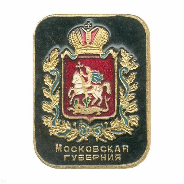 40 лат. Врезка 1/2 г лат lexline. Латвия 1 лат. 1 1/2г-1 1/4г lexline pk0307b. 40 лат.