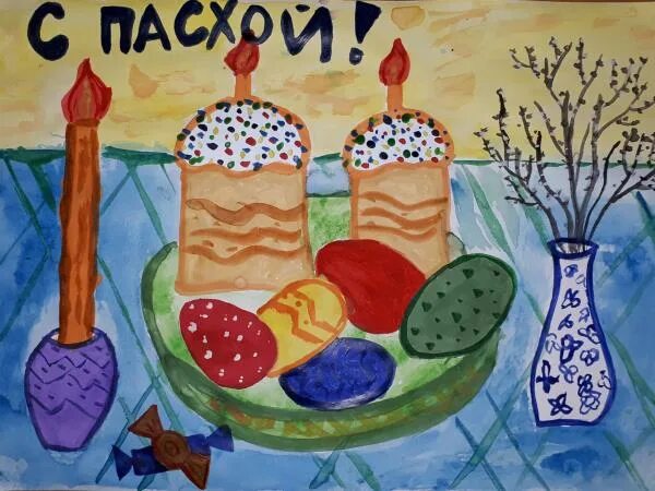 Натюрморт пасха 3 класс. Изо тема пасха. Пасхальный натюрморт. Рисунок на тему пасха. Рисуем пасху 4 класс презентация.