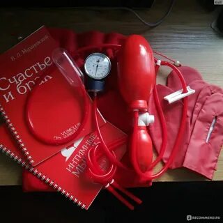 Вумбилдинг что