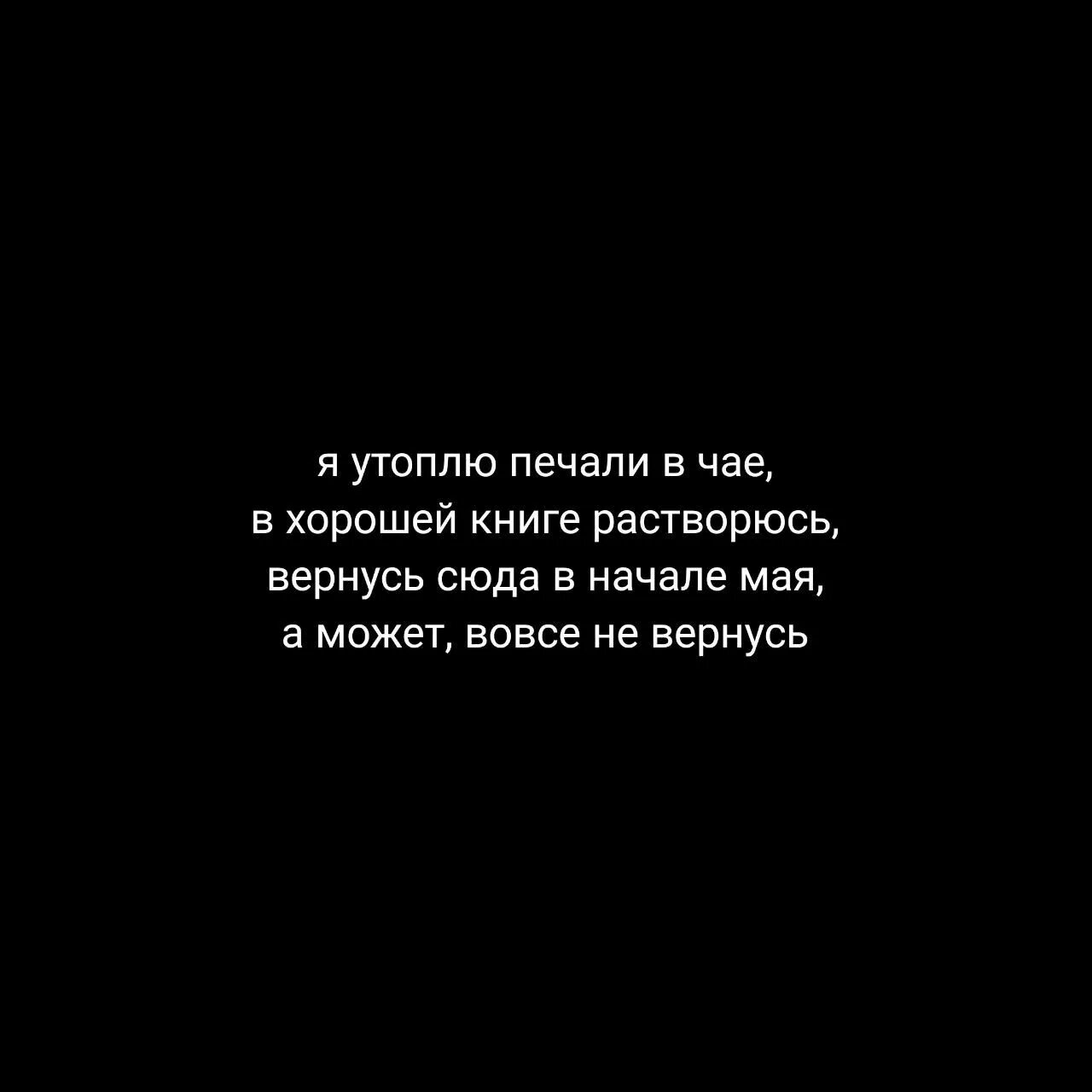 Книжные иллюзии детские книги. Книга дыхание растворяется в воздухе. Растворяясь в ярком свете книга. Книга растворюсь. Книжные иллюзии детские книги.