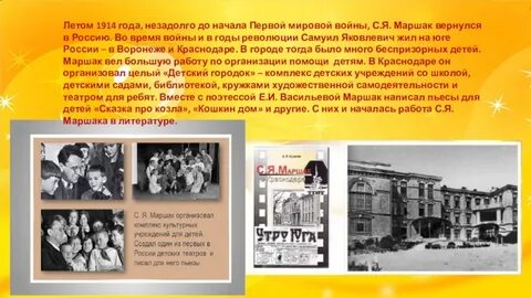 Первый во времени первый в праве