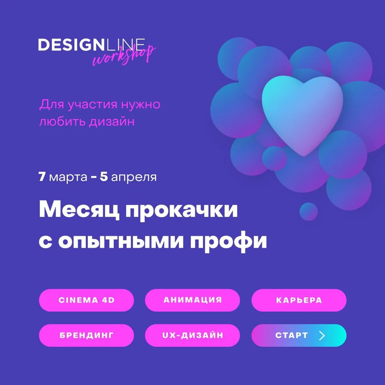 переводички. мобильное приложение переводчик. переводчик графика. мобильное приложение переводчик.