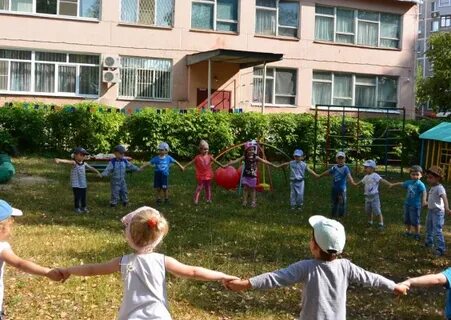 Детский сад номер девять