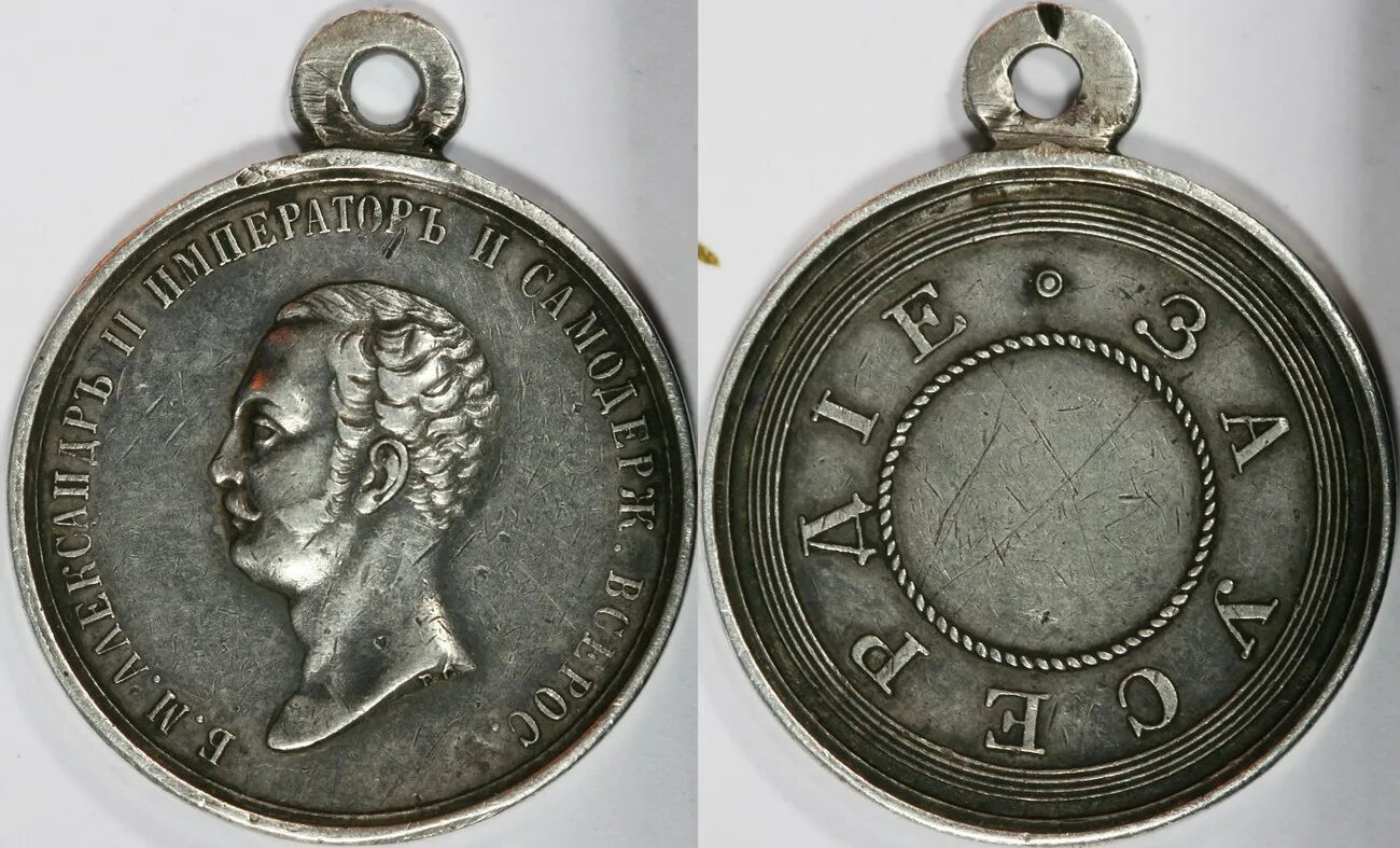 Медали ордена жетоны. Жетон 1896 в память коронации николая ii. Медали республики египет. Египетская медаль. Жетон в память коронации николая 2 1896г.