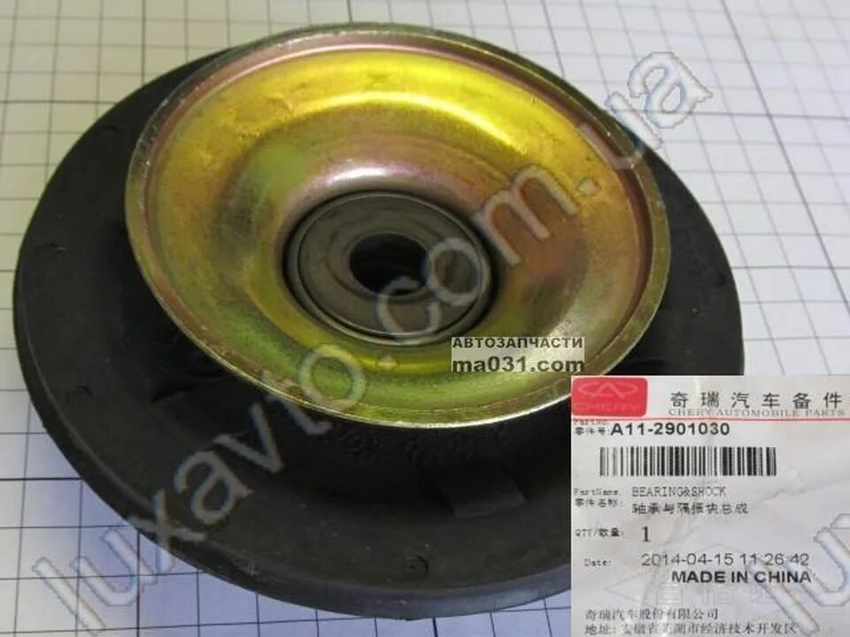 опорный подшипник чери амулет в разборе. опорный подшипник чери амулет. опорники на чери амулет а15. опора амортизатора чери амулет.