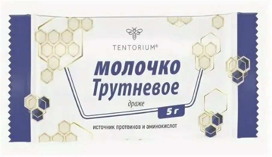 Молочко тенториум. Драже молочко трутневое. трутневое молочко тенториум. молочко трутневое тенториум саше. драже молочко трутневое, 60 г.
