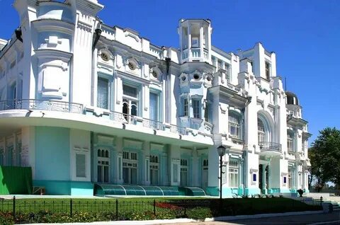 Г астрахань загсы