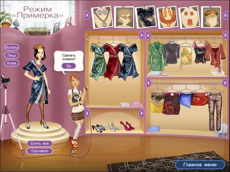 Одежда для девочки игры. Игра barbie fashion show. Игра подиум икона стиля 2. Игра дизайнер одежды. Игра барби модельер показ мод.