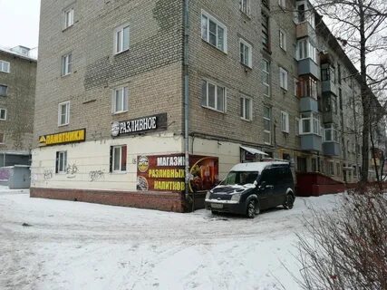 Литра работает