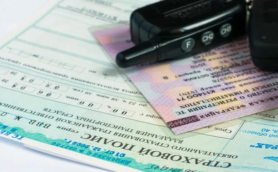 Решение осаго. В страховании отказано. страховая компания отказала в оформлении полиса осаго. что делать?. вам отказали в оформлении осаго.