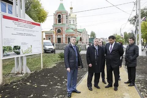 Сайт донецк ростовская область