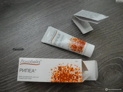 Локобейз рипеа аналоги