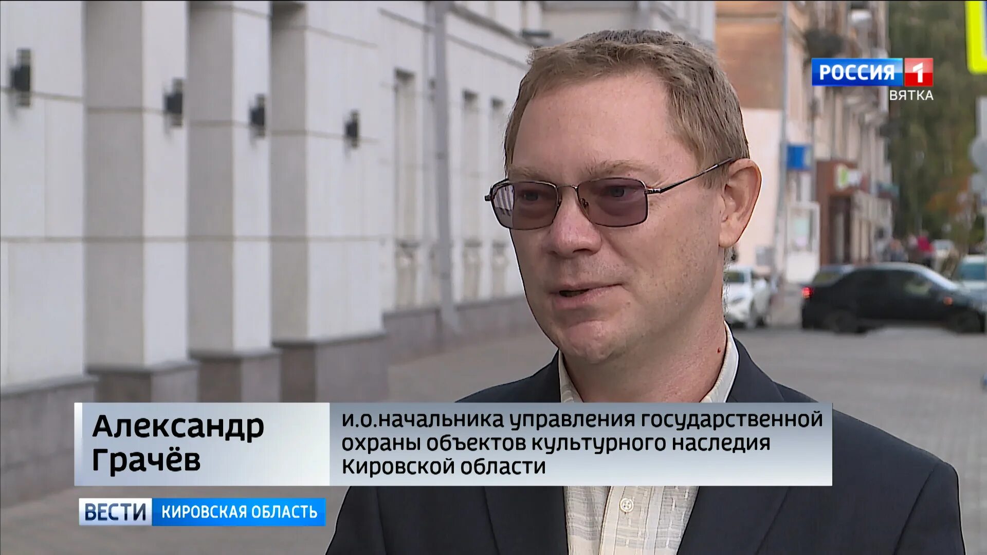 Перечень объектов культурного наследия красноярского края. Начальнику управления государственной охраны объектов культурного наследия. Начальнику управления государственной охраны объектов культурного наследия. Начальнику управления государственной охраны объектов культурного наследия. Управление по охране объектов культурного наследия.