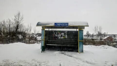 Погода борисово кемеровская область