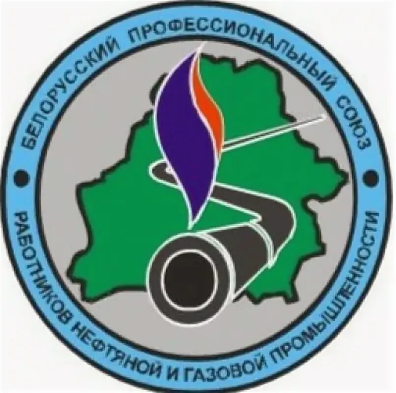 Профсоюз работников энергетики. Эмблема профсоюза атомной промышленности. Рпраэп логотип. Рпраэп логотип. Профсоюз атомной энергетики.