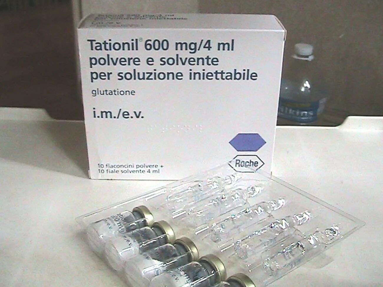 Глатион лиофилизат