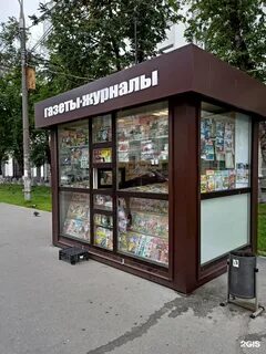 Печатный киоск