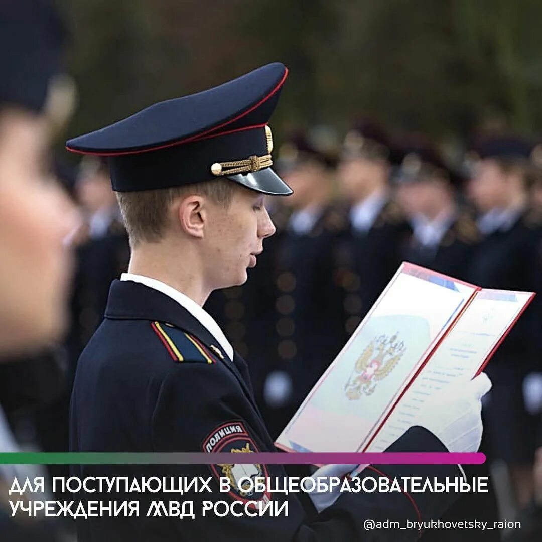 Правоохранительная деятельность. Правоохранительная деятельность вузы москвы. Форма правоохранительной деятельности в колледже кемерово. Правоохранительная деятельность вузы москвы. Правоохранительная деятельность вузы москвы.