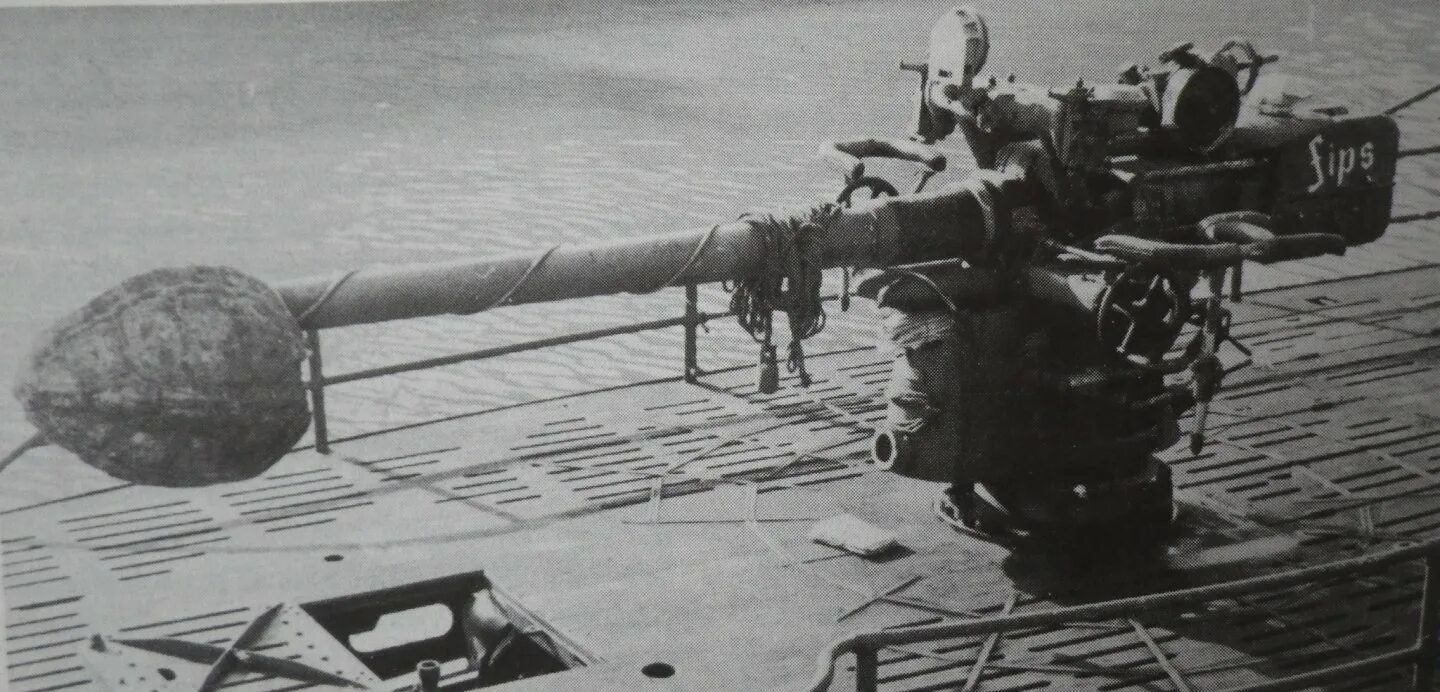 88 мм 35