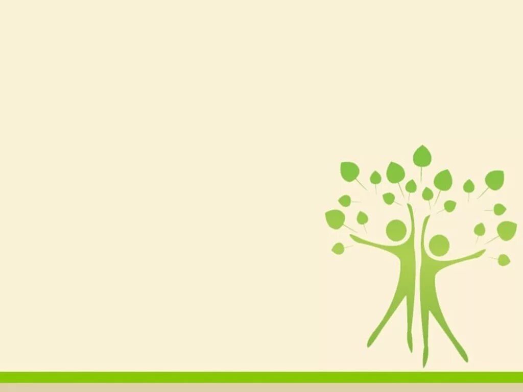 Креативные слайды для презентации. Фон для презентации общение. Шаблон для презентации психология. Templates powerpoint psychology. Шаблон для презентации психолога.