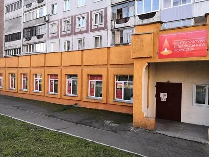 Центр театрального искусства