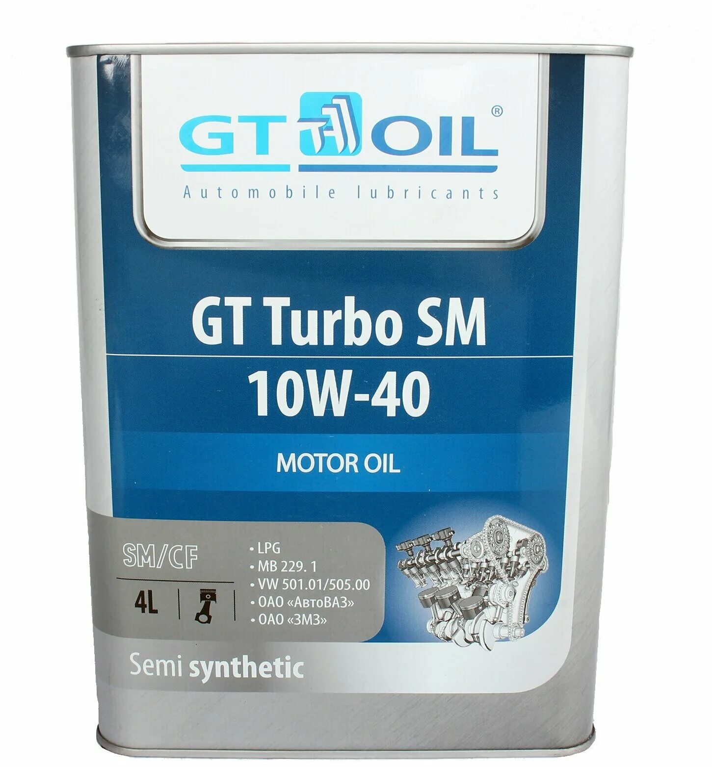 Gt diesel city 5w-40 4л. Gt energy sn 5w-30. Gt oil. Gt oil gt 4 vag 5w30. Gt oil 5w40.
