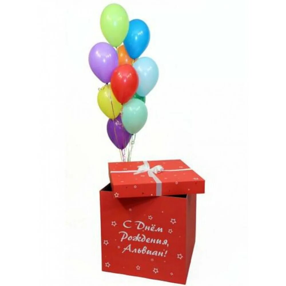 Коробка для шаров воздушных. Коробка сюрприз с шариками. Красная коробка с шарами.