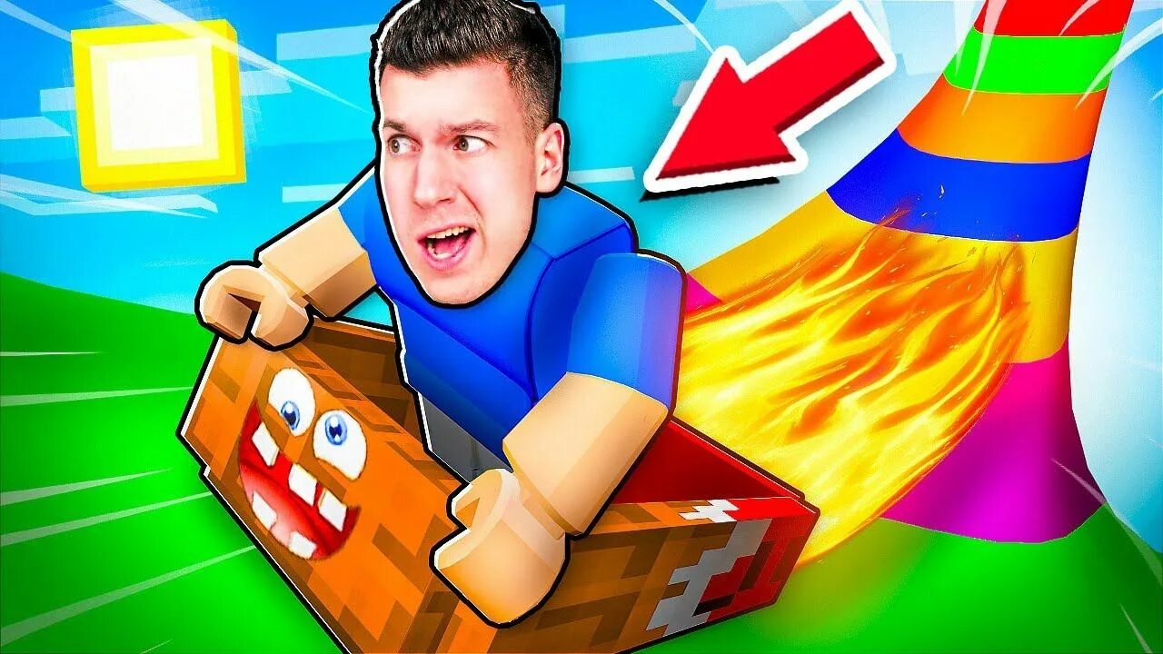 Включи владус roblox. ВЛАДУС игра. ВЛАДУС РОБЛОКС. С днём рождения ВЛАДУС.