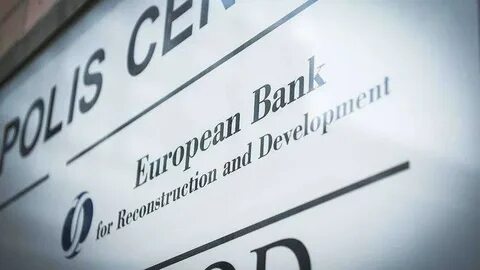 Ебрр европейский банк реконструкции и