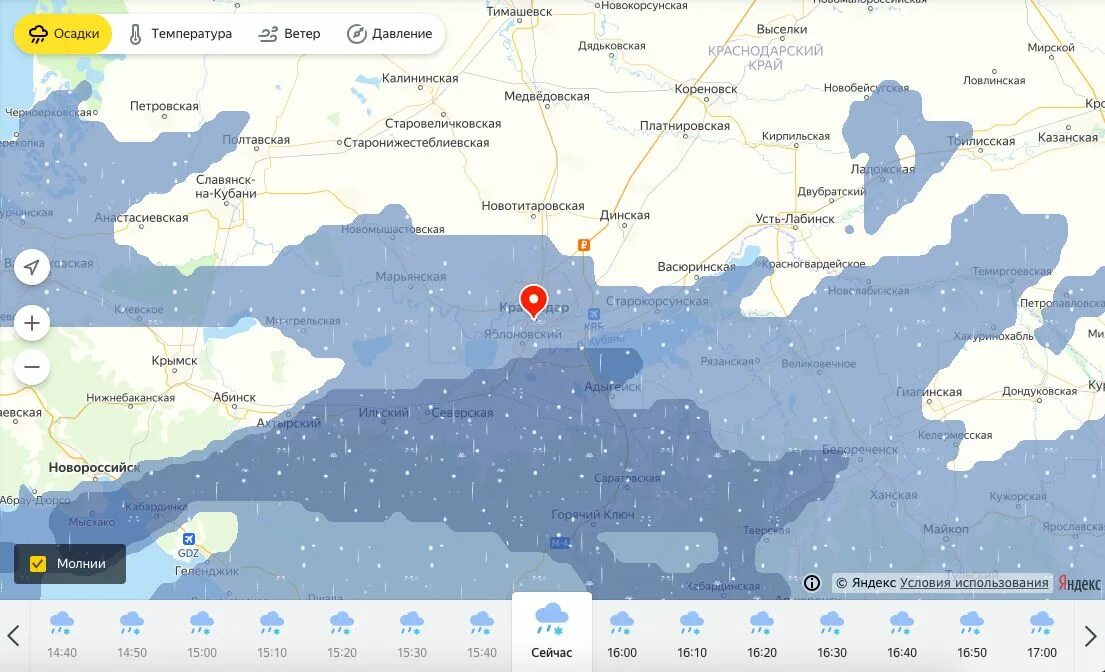 Погода в краснодарском крае в комсомольском