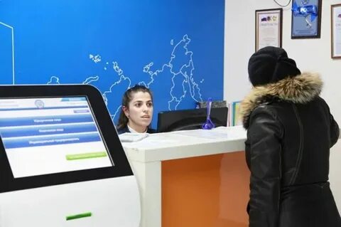 Интернет интернет иркутская область телефон