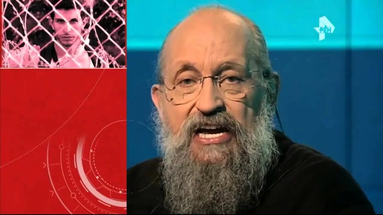 Вассерман открытым текстом последнее. Вассерман девственник. поле плюс анатолий вассерман. анатолий вассерман и борис бурда. вассерман звонок другу.