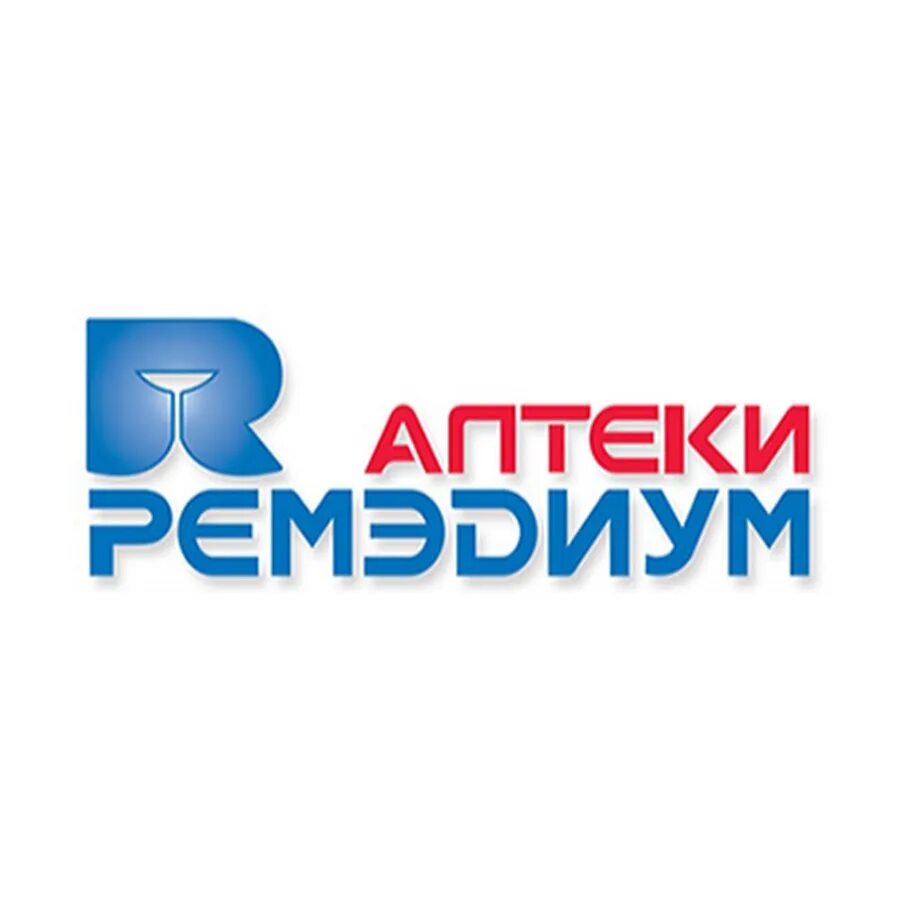 Ремедиум ижевск. Ремедиум. ремедиум групп. ремедиум тирасполь. группа «ремедиум» логотип.