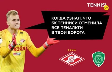 Канал скинь