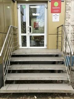 Белгород пункты выдачи