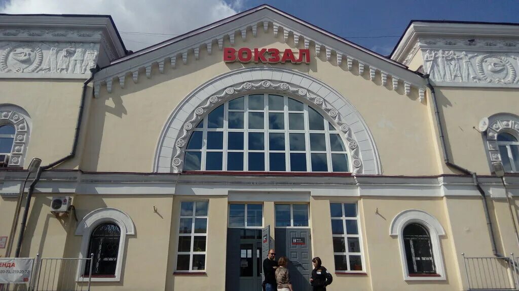 Вокзал Новотроицк, железнодорожный вокзал, Железнодорожная ул., 1, Новотроицк - 