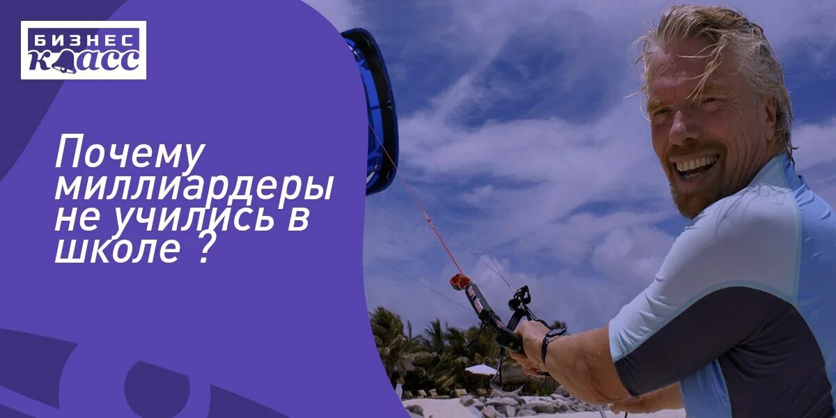 миллиардер из баку фото. данко. том стэнли мой сосед миллионер. мой сосед миллионер книга. почему миллионер.