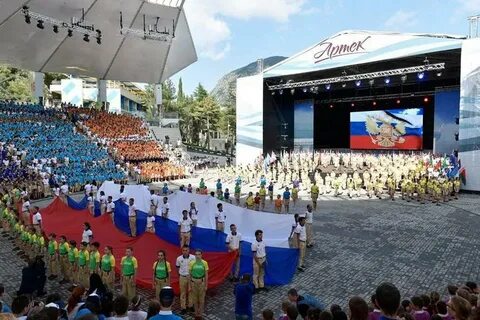 Международный детский центр в крыму