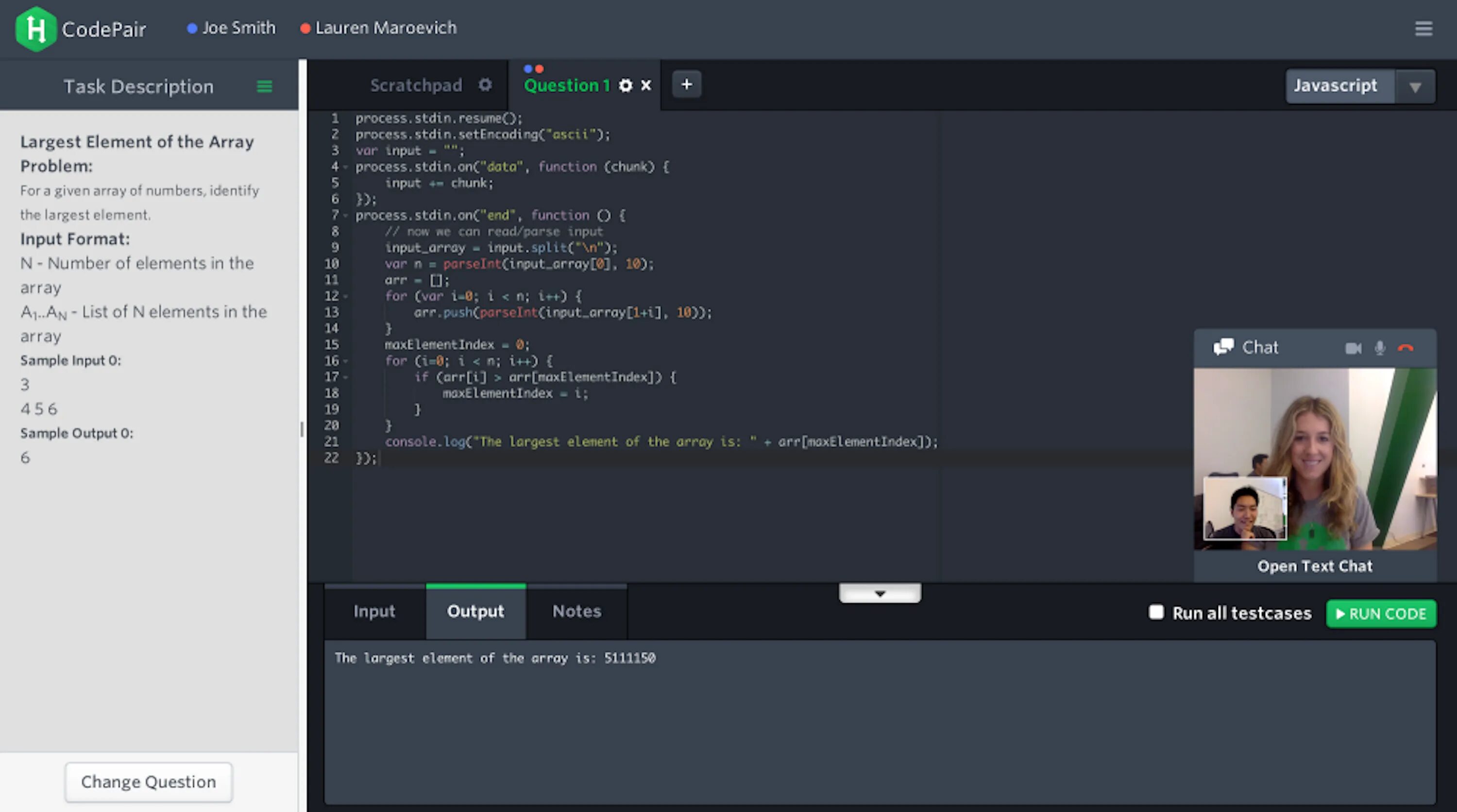 Javascript значение input. Javascript значение input