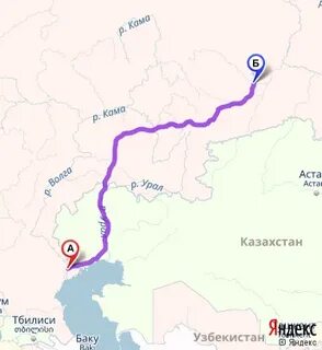 Архангельск астрахань екатеринбург