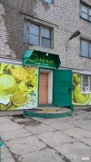 Крупская 11а